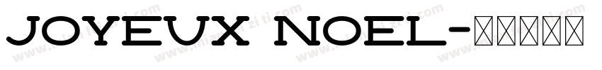 Joyeux Noel字体转换